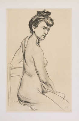 [Петров-Водкин К. Акварели, рисунки, наброски].  [Альбом репродукций]. Л., 1971.